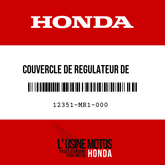 image de 12351-MR1-000 COUVERCLE DE REGULATEUR DE    POUSSOIR D'ADMISSION