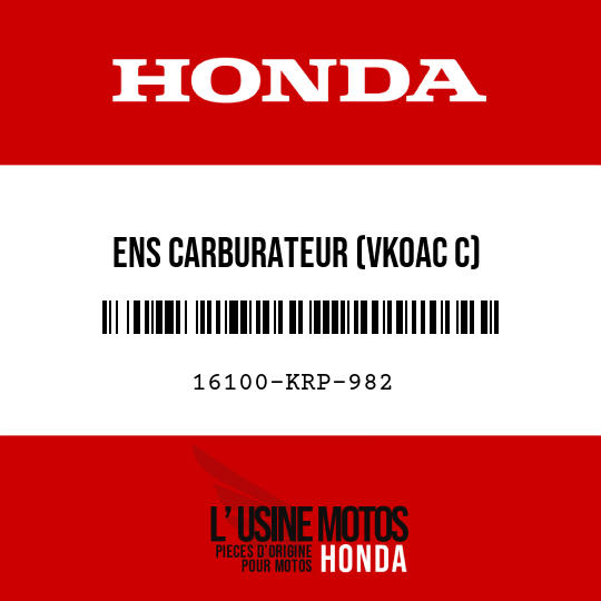 image de 16100-KRP-982 ENS CARBURATEUR (VK0AC C)