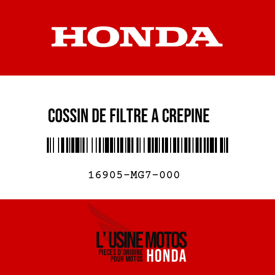 image de 16905-MG7-000 COSSIN DE FILTRE A CREPINE D'ESSENCE