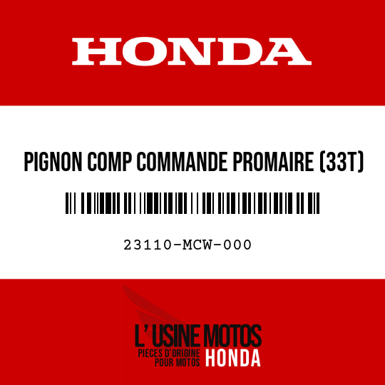 image de 23110-MCW-000 PIGNON COMP COMMANDE PROMAIRE (33T)