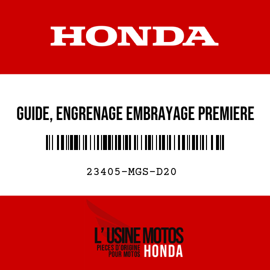 image de 23405-MGS-D20 GUIDE, ENGRENAGE EMBRAYAGE PREMIERE VITESSE (44T)