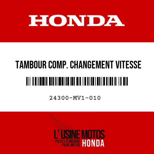 image de 24300-MV1-010 TAMBOUR COMP. CHANGEMENT VITESSE