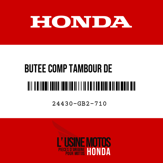 image de 24430-GB2-710 BUTEE COMP TAMBOUR DE        CHANGEMENT DE VITESSE