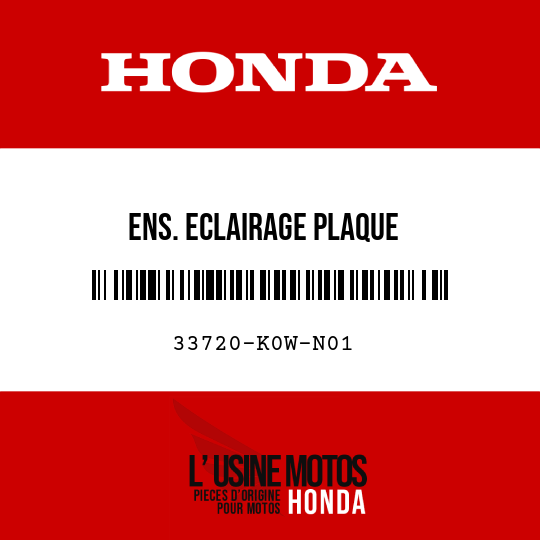 image de 33720-K0W-N01 ENS. ECLAIRAGE PLAQUE