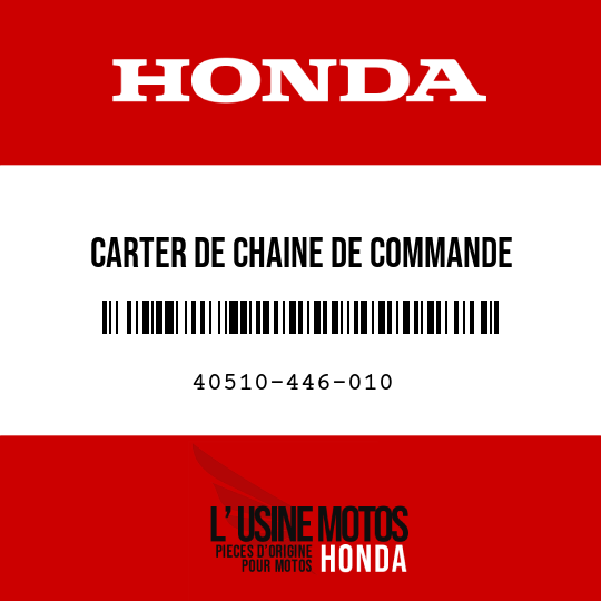 image de 40510-446-010 CARTER DE CHAINE DE COMMANDE