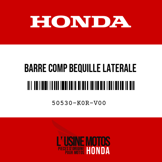 image de 50530-K0R-V00 BARRE COMP BEQUILLE LATERALE