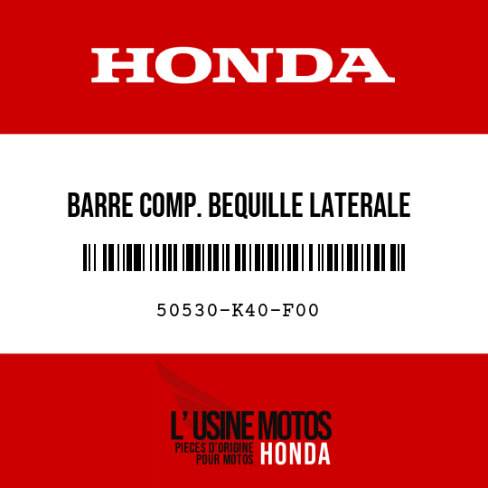 image de 50530-K40-F00 BARRE COMP. BEQUILLE LATERALE