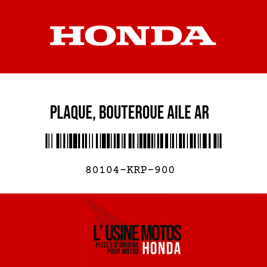 image de 80104-KRP-900 PLAQUE, BOUTEROUE AILE AR