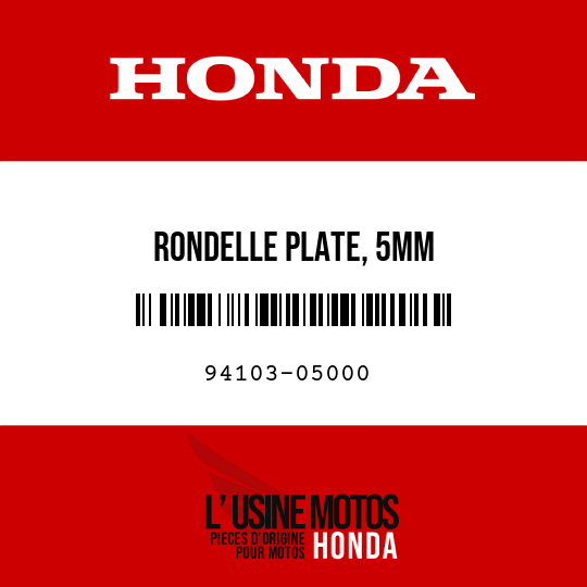 image de 94103-05000 RONDELLE PLATE, 5MM