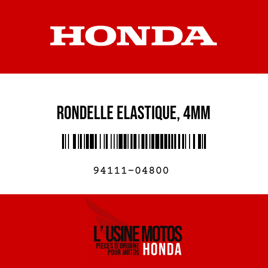 image de 94111-04800 RONDELLE ELASTIQUE, 4MM